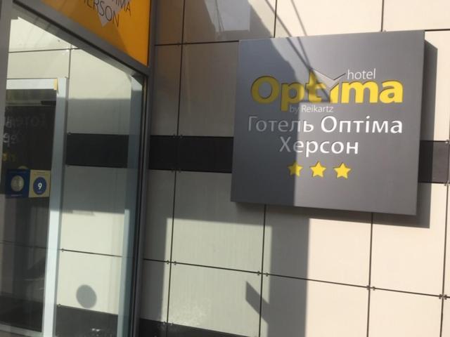 Optima Herson Dış mekan fotoğraf